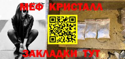 альфа пвп VHQ Малгобек