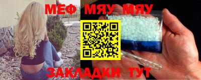 альфа пвп VHQ Малгобек