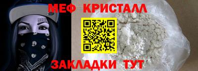 apvp Малоярославец
