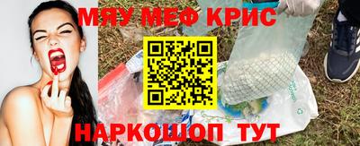 apvp Малоярославец