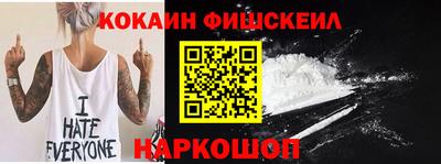 скорость mdpv Мариинск