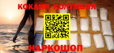 альфа пвп VHQ Малгобек