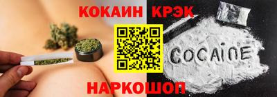 apvp Малоярославец