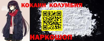 альфа пвп VHQ Малгобек