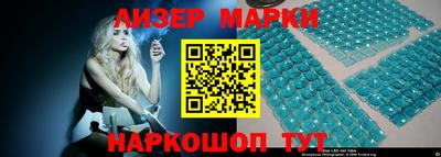 альфа пвп VHQ Малгобек