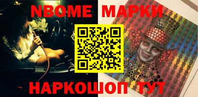 скорость mdpv Мариинск
