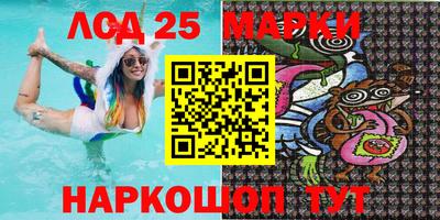 apvp Малоярославец
