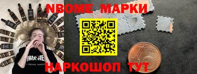 скорость mdpv Мариинск