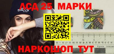 альфа пвп VHQ Малгобек