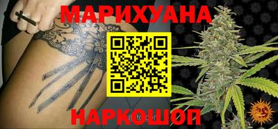 скорость mdpv Мариинск