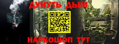 apvp Малоярославец