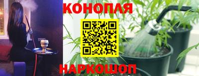 альфа пвп VHQ Малгобек