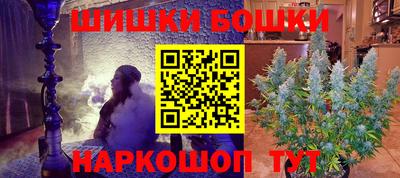 apvp Малоярославец
