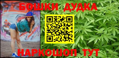 альфа пвп VHQ Малгобек