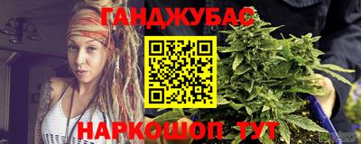 apvp Малоярославец