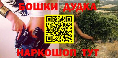 альфа пвп VHQ Малгобек