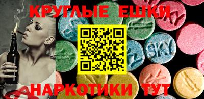 apvp Малоярославец