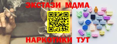 альфа пвп VHQ Малгобек