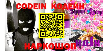 альфа пвп VHQ Малгобек