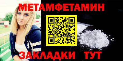 apvp Малоярославец