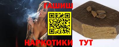 apvp Малоярославец