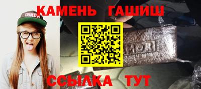 скорость mdpv Мариинск