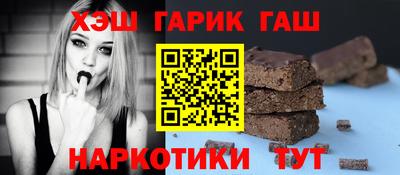 apvp Малоярославец