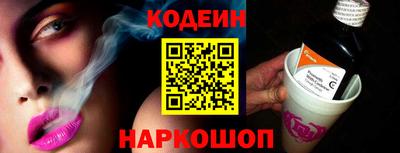 альфа пвп VHQ Малгобек