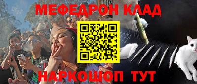 apvp Малоярославец