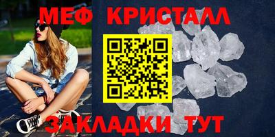 apvp Малоярославец