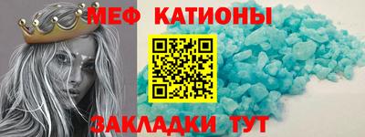 альфа пвп VHQ Малгобек