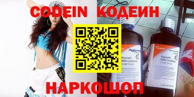 apvp Малоярославец